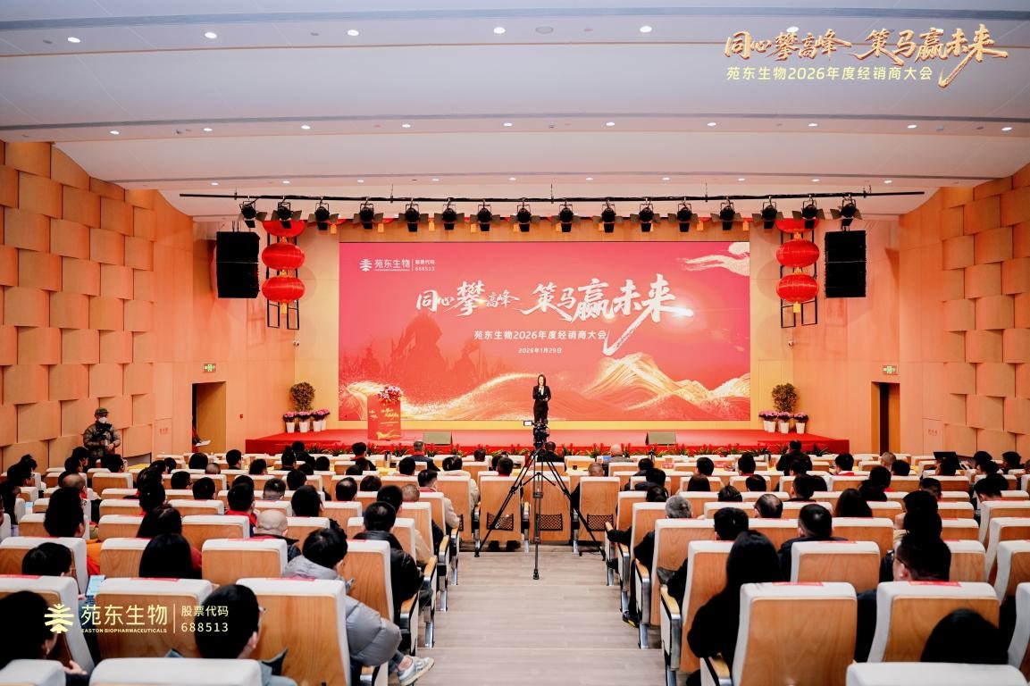 1770691401746456.jpg 图片11.jpg